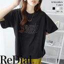【6/20(金)12時まで2998円!】 『大人の刺繍ロゴT』 トップス レディース tシャツ チュニック カットソー プルオーバー トレンド 30代 40代 ...