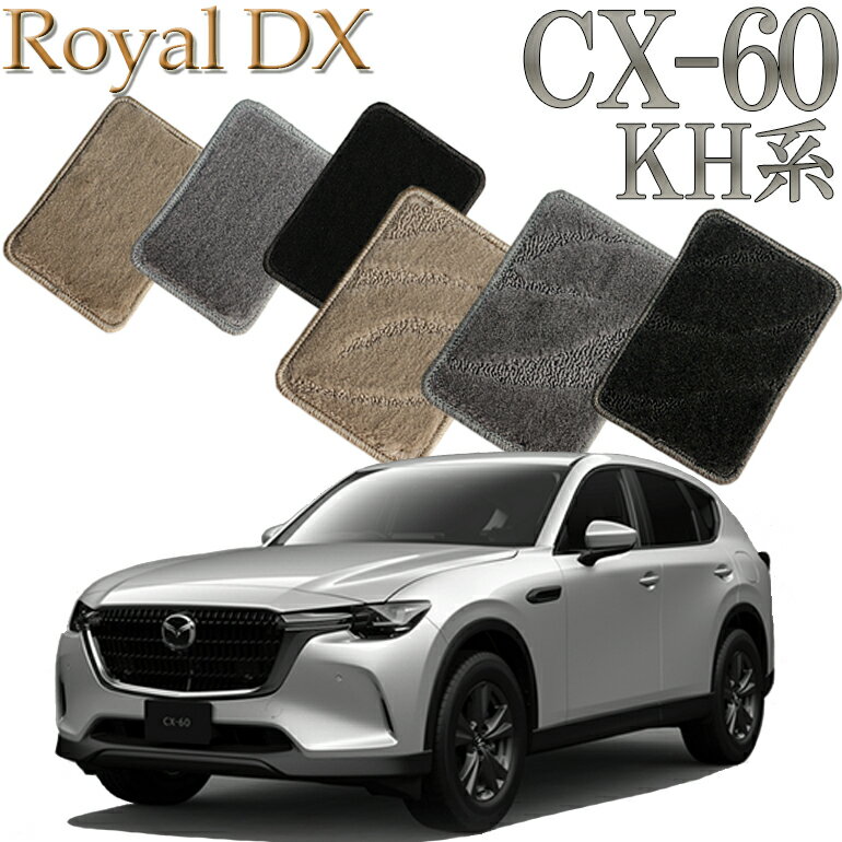 CX-601/2/5祻åȥDXեޥå̵ޥåȥեޥåȥ֥ޥåȼư֥ޥåȼʼư