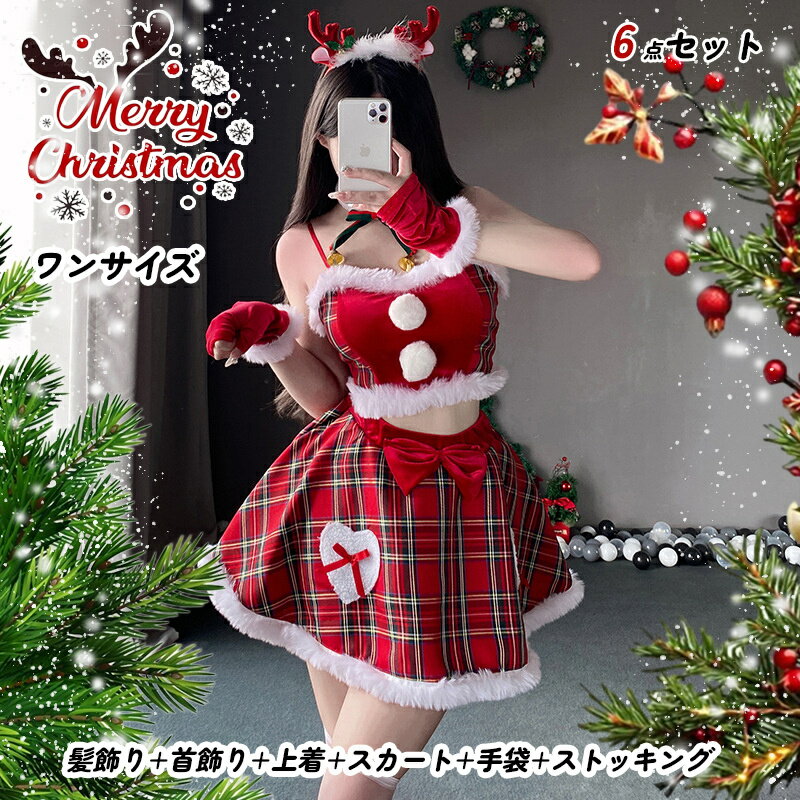 6åȡǥİꥹޥ ѡƥ פ     ꥹޥѡƥ˺ǯ񡢿ǯ񡢳رס...