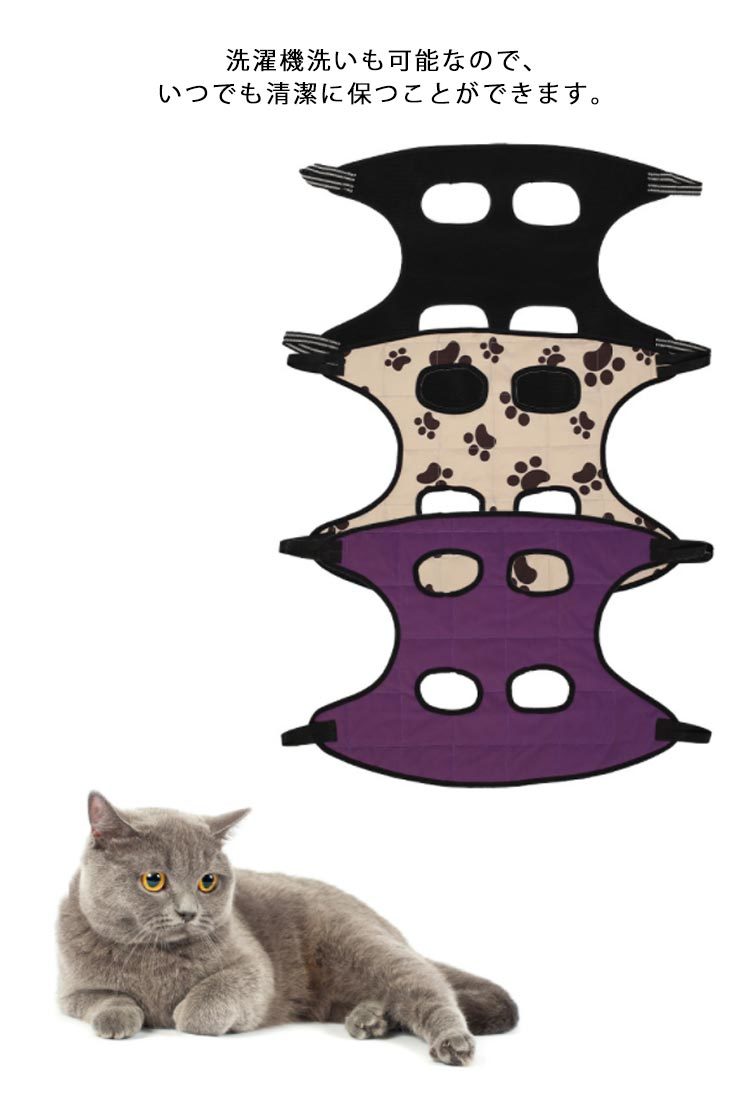 Redland storeのペット グルーミング ハンモック 吊り上げ ハンモック 犬 猫 トリミング 爪切り ネイルケア 耳掃除 シャンプー 歯磨き 入浴 目薬 服薬｜アングル3