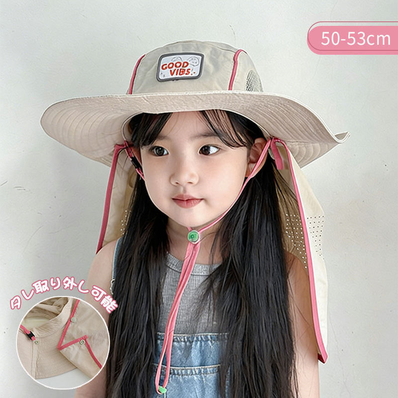 Rakuten - キッズ 帽子 女の子 男の子 日よけ たれ付き 紐付き UV ハット メッシュ キッズ 可愛い おしゃれ 紫外線 カット アウトドア サファリハット キッズ 幼稚園 小学生 50-53CM