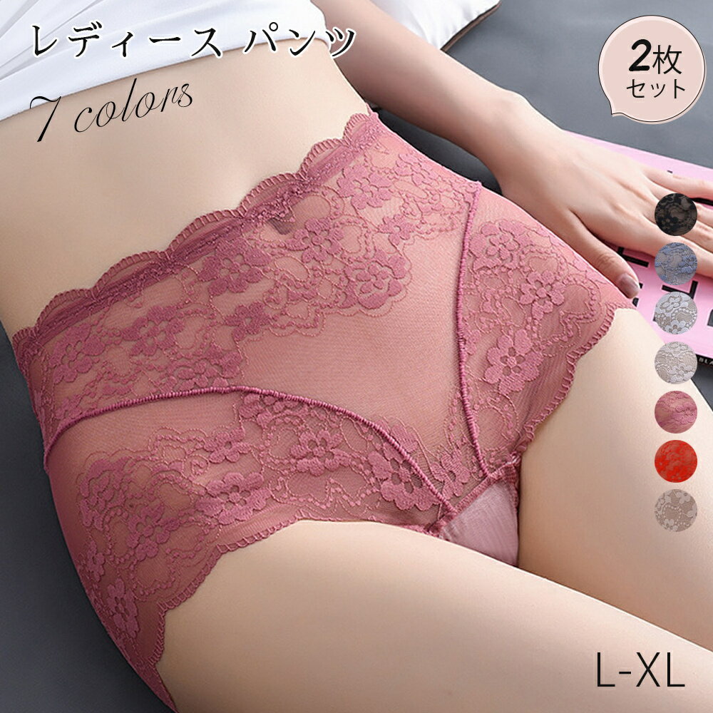Rakuten - 「選べる2枚セット 」補正ガードル 補正下着 引き締め 産後ガードル ぽっこりお腹 補整下着 補正ショーツ お腹引き締め ヒップアップ 美尻ショーツ 加圧 ガードルレディース 着脱便利 瞬間に着痩せ ポッコリお腹にバイバイ ガードル ハイウエスト ヒップアップ