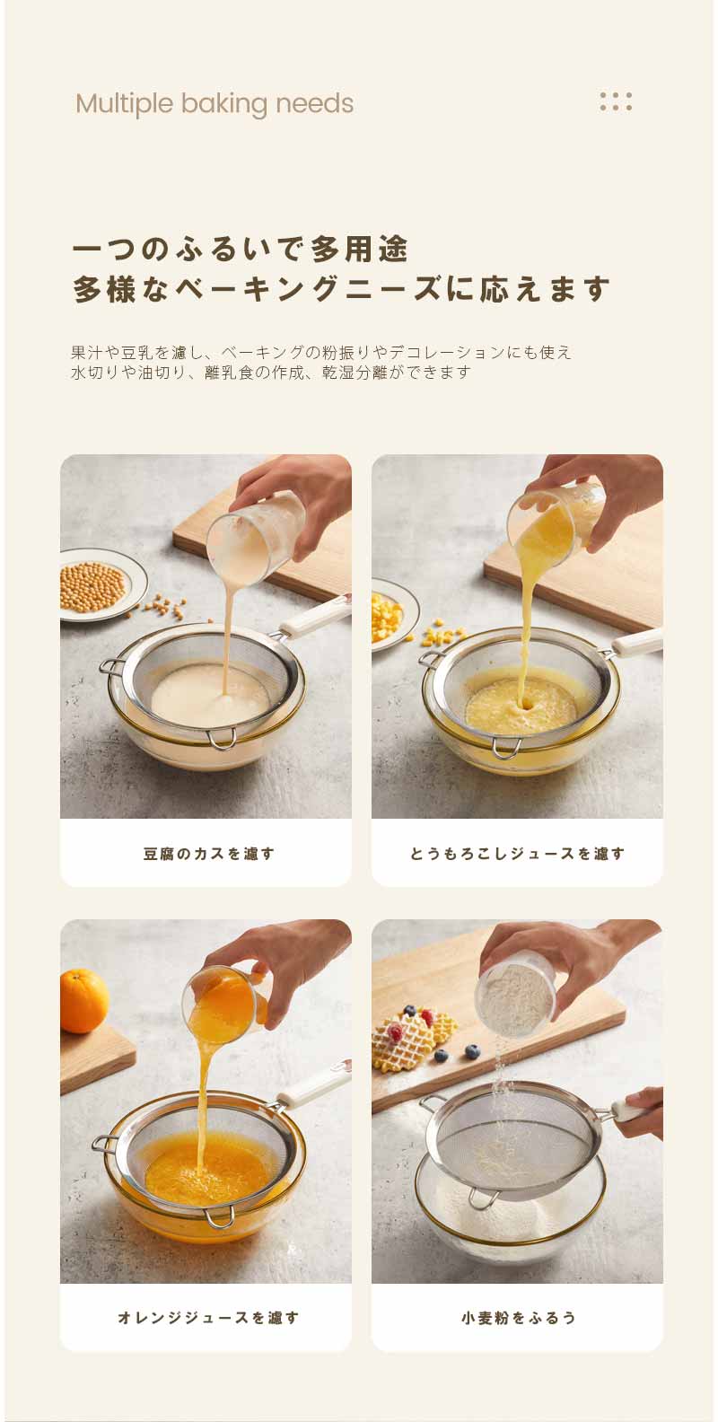 Redland storeのこし器 調理器具 手付きパンチングストレーナー キッチン 雑貨 こし器 おしゃれ 人気 定番 おすすめ プレゼント ギフト 贈り物 湯切り 水切り 野菜 パスタ 揚げ物 送料無料｜アングル2