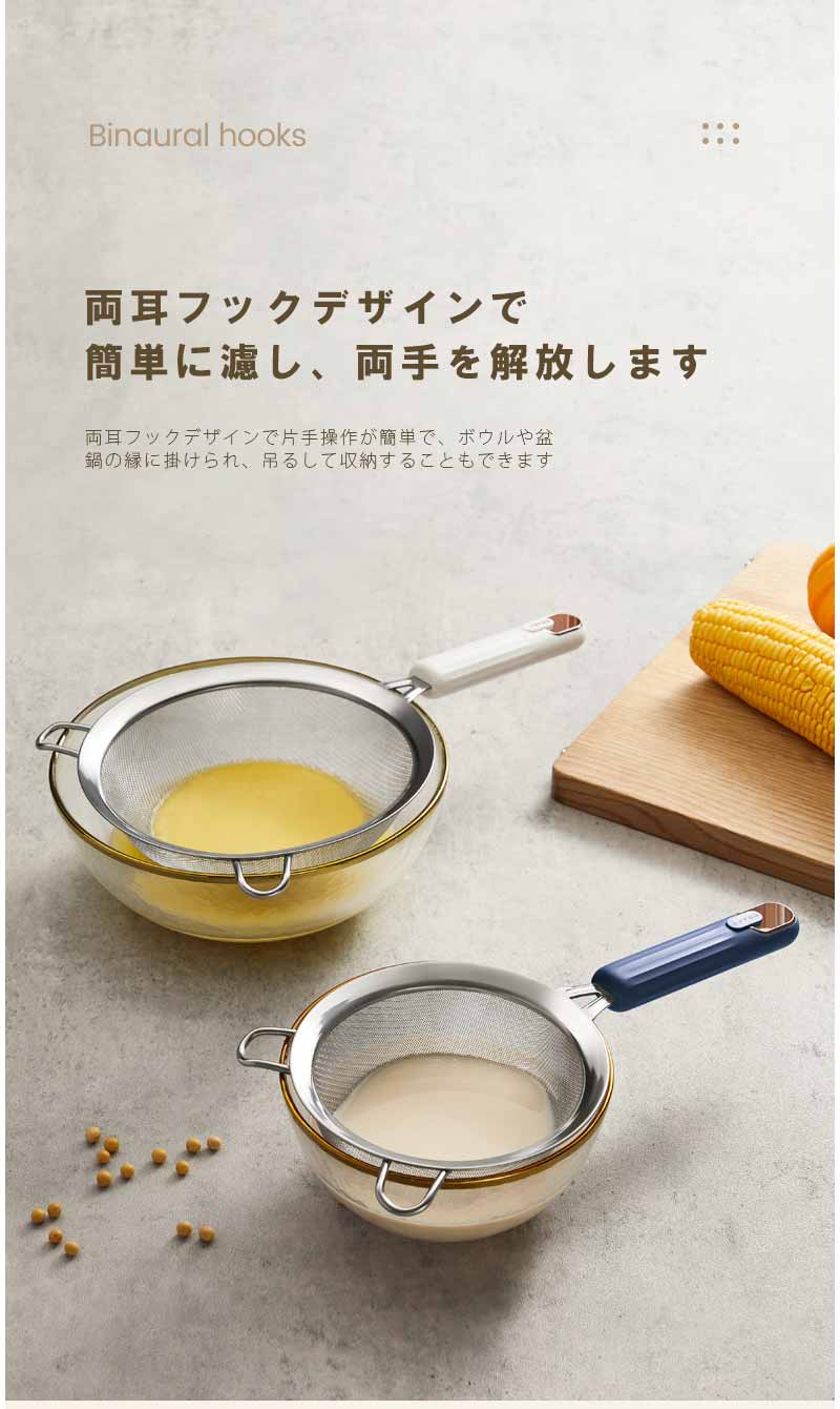 Redland storeのこし器 調理器具 手付きパンチングストレーナー キッチン 雑貨 こし器 おしゃれ 人気 定番 おすすめ プレゼント ギフト 贈り物 湯切り 水切り 野菜 パスタ 揚げ物 送料無料｜アングル3