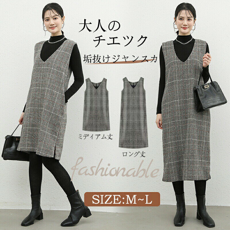 乐天商城 - ワンピース 長袖 ドレス ロングワンピース ワンピース 秋冬 通勤 レディース シャツワンピース シフォンワンピース Aラインワンピース 大きいサイズ ファッション ワンピース デート 20代 30代 40代 50代 送料無料