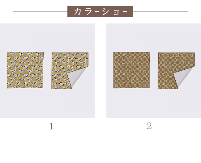 【送料無料】くっつきタオル くっつくクロス ポーチ タオル マイクロファイバー 包...