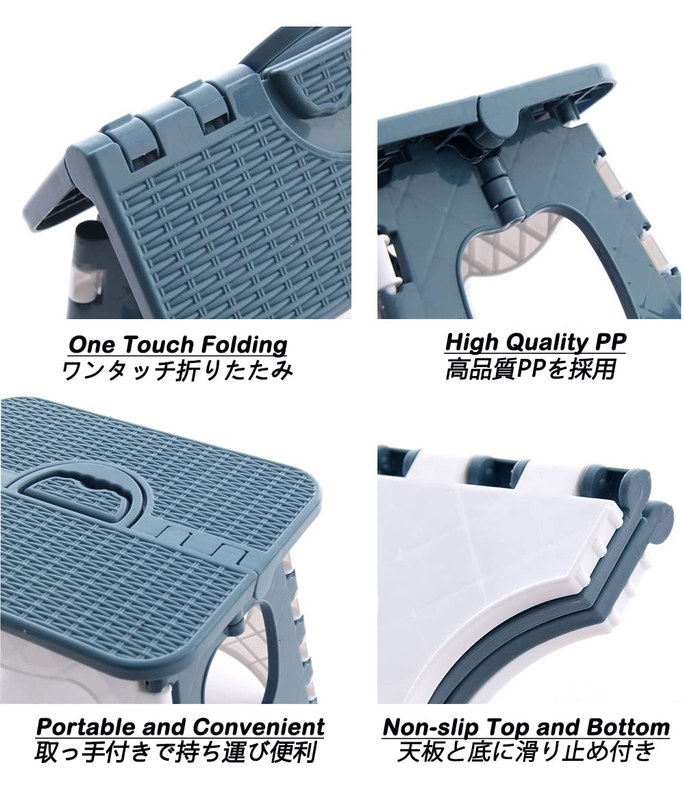 踏み台 スツール 脚立 ステップ台 折りたたみ チェア 高さ30cm 耐荷重150キロ コン...