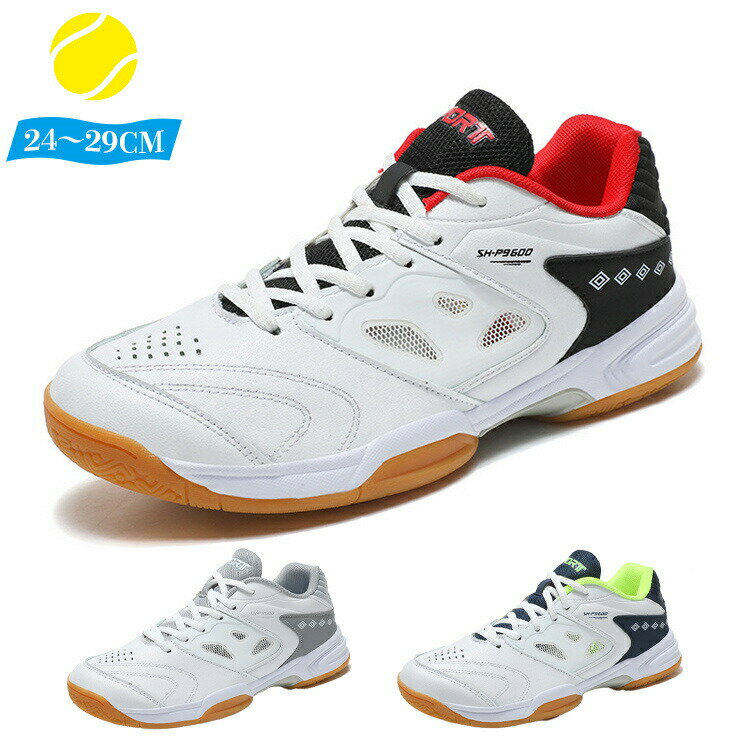 商品詳細商品名テニスシューズカラーブラック／グレー／ネイビー素材ナイロン／フェイクレザー／ラバーサイズ24～29cm安心保障7日間!!サイズカラー交換OK到着日から7日間対応致します。在庫がある商品に限ります。出荷時返送時送料はお客様負担となります。7日間!!返品OKイメージ違いによる返品も可到着日から7日間対応致します。出荷時返送時送料はお客様負担となります。30日間、品質保証!!不良品が到着した場合には到着日から30日間対応致します。不良品が到着した場合には到出荷時返送時送料は弊社負担となります。お客様都合の返品交換はすべて未使用品に限ります。注意事項商品写真はできる限り実物の色に近づけるよう加工しておりますが、お客様のお使いのモニター設定、お部屋の照明等により実際の商品と色味が異なる場合がございます。サイズ詳細等の測り方はスタッフ間で統一、徹底はしておりますが、若干の誤差がある場合がございます。プリント生地の商品については、生地の裁断縫製方法により写真と同様の柄が出ない場合がございます。生地の特性上、やや匂いが強く感じられるものもございます。数日のご使用や陰干しなどで気になる匂いはほとんど感じられなくなります。商品の在庫はシステム更新のタイミングにより、極稀に品切にも関わらず受注してしまう恐れがあります。予めご了承下さい。
