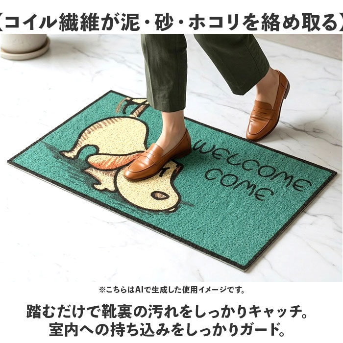 玄関マット 動物柄 好評 室内マット 屋外マット ドアマット マット 泥落としマット ウェルカムマット 泥落とし泥除け 泥よけ アニマル 動物 屋外 屋外用 室内 室内用 かわいい 可愛い 家庭用 エントランス インテリア おしゃれ オシャレ [3]