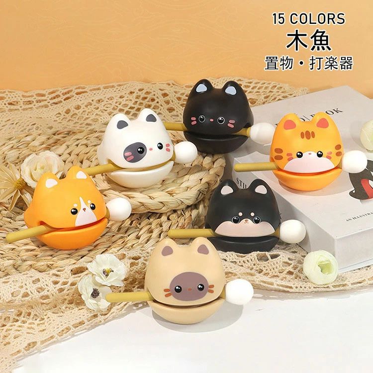 木魚 かわいい 可愛い 装飾品 贈り物 置物 小物 プレゼント お祝い 新年プレゼント...
