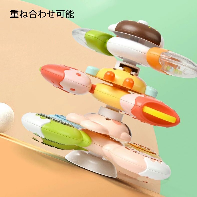 Redland storeの新作！3点セット 赤ちゃん ハンドスピナー 赤ちゃん おもちゃ ハンドスピナー 吸盤 おもちゃ 玩具 取り外し可能 重ね合わせ可能 知育玩具 男の子 女の子 赤ちゃん ハンドスピナー ベビー かわいい カラフル お風呂 おもちゃ 1歳 2歳 3歳｜アングル3