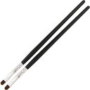 ブラシ アクリルブラシ シンプリー SIMPLY マルチブラシ 2本組 ゆうパケット【当店商品3980円(沖縄離島は税込9800円)以上で送料無料】楽天39ショ...