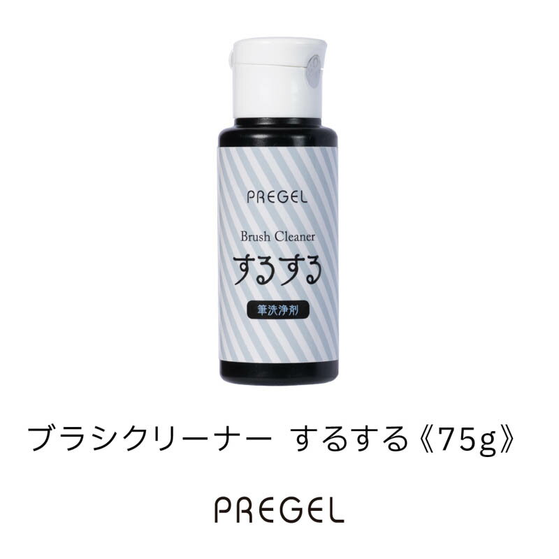 ��1/10 ��Ź�ݥ����10��!1/9 20:00~���㤤ʪ�ޥ饽�󳫺šۥ֥饷 �֥饷���꡼�ʡ� �ץꥸ���� PREGEL �֥饷���꡼�ʡ� ���뤹�� 75g...