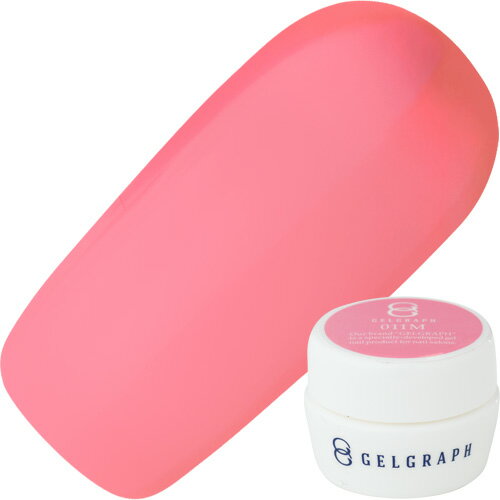 【1/30 当店ポイント10倍】ジェルネイル カラージェル ジェルグラフ GELGRAPH カラージェル5g 011M ピンクレディー ゆうパケット マット【当店商品3980円（沖縄離島は税込9800円）以上で送料無料】楽天39ショップ