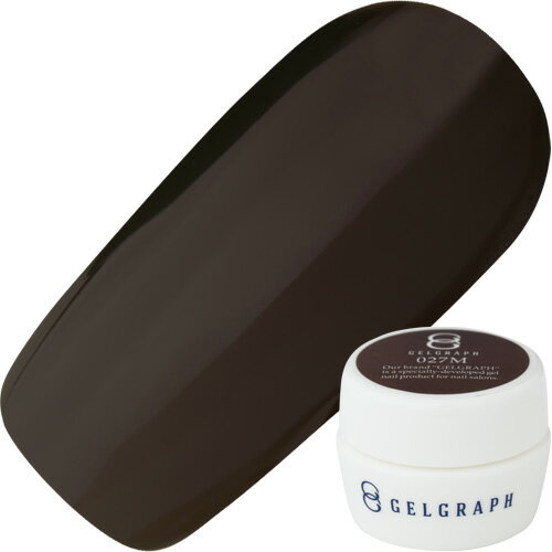 【11/15 当店ポイント10倍】ジェルネイル カラージェル ジェルグラフ GELGRAPH カラージェル5g 027M ノ..