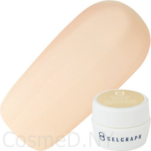 【11/30 当店ポイント10倍】ジェルネイル カラージェル ジェルグラフ GELGRAPH カラージェル5g 043GP ..