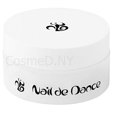 Nail de Dance（ネイルデダンス）空ケースXS　10g用【アクリルネイル、パウダー空ボトル】【コスメ＆ドラッグNY】