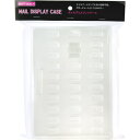 検定用品 検定その他 ビューティーネイラー BEAUTY NAILER ネイルディスプレーケース 5セット 化粧品 収納 ディスプレイ用品 ネイルチップ【当店商...