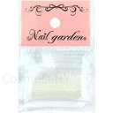 ネイルガーデン Nail garden 球型パールストーン オフホワイト 1.5mm(約250粒)【ネコポス対応】【パール/ジェルネイルパーツ】