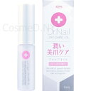 ドクターネイル Dr.Nail デイケアオイル 6ml【ネコポス対応】【ネイルオイル/ネイルケア/育爪】