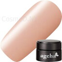 アゲハジェル ageha Gel コスメカラー2.7g 215 シェルピンク【お取り寄せ】【ネコポス対応】【マット/ジェルネイル/カラージェル】