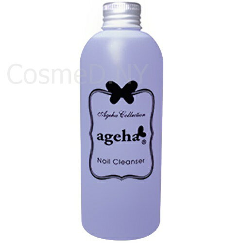 アゲハジェル ageha ネイルクレンザー 250ml【クリーナー/クレンザー/ジェルネイル用品】