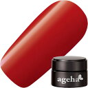 アゲハジェル ageha Gel コスメカラー2.7g 302 レッドA【ネコポス対応】【マット レッド/ジェルネイル/カラージェル】