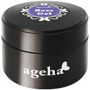 アゲハジェル ageha Gel ベースジェル 23g【ベースジェル/ジェルネイル/クリアジェル】