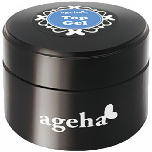 アゲハジェル ageha Gel トップジェル 23g【トップ/ジェルネイル/クリアジェル】