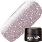 アゲハジェル ageha Gel 【肌美色シリーズ】コスメカラー2.7g 138 モカベージュG・MIX【ネコポス対応】【グリッター シアー/ジェルネイル/カラージェル】