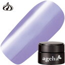 ジェルネイル カラージェル アゲハ ageha マカロンクリームコレクション クリームアートジェル2.7g グレープ ゆうパケット マット 特殊【当店商品3980円(沖縄離島は税込9800円)以上で送料無料】楽天39ショップ