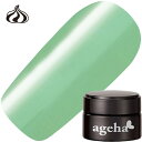ジェルネイル カラージェル アゲハ ageha マカロンクリームコレクション クリームアートジェル2.7g キウイ ゆうパケット マット 特殊【当店商品3980円(沖縄離島は税込9800円)以上で送料無料】楽天39ショップ