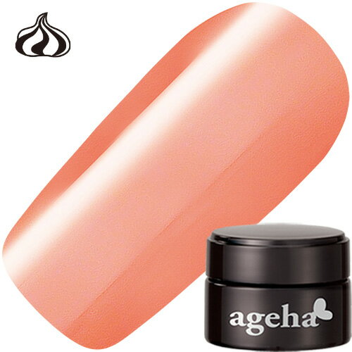 ジェルネイル カラージェル アゲハ ageha マカロンクリームコレクション クリームアートジェル2.7g パンプキン ゆうパケット マット 特殊【当店商品3980円(沖縄離島は税込9800円)以上で送料無料】楽天39ショップ ジェルネイル カラージェル アゲハ ageha マカロンクリームコレクション クリームアートジェル2.7g パンプキン ゆうパケット マット 特殊【当店商品3980円(沖縄離島は税込9800円)以上で送料無料】楽天39ショップ