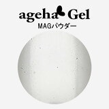 ϥ ageha Gel MAGѥ #9ڥͥݥбۡڥޥͥåȥѥ/ͥѡ ͥ륢ȡ