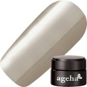 アゲハジェル ageha Gel 【オリーブガーデンコレクション】コスメカラー2.7g 262 ミディアムグレイ【ネコポス対応】【ジェルネイル/カラージェル/マット】