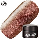 AQnWF ageha Gel yLuminous color collectionzN[A[gWF2.7g LEuYylR|XΉzyWFlC/J[WF/p[Az