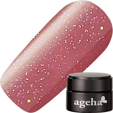 アゲハジェル ageha Gel 【Gloss dust collection】【肌美色シリーズ】コスメカラー2.7g 164 グロスボルドー【メール便(ネコポス)対応】【ジェルネイル/カラージェル/グリッター、シアー】