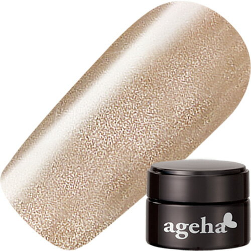 ジェルネイル カラージェル アゲハ ageha シャンパーニュ コスメカラー2.7g 427 シャンパンブロンズ ゆうパケット グリッター パール【当店商品3980円(沖縄離島は税込9800円)以上で送料無料】楽天39ショップ ジェルネイル カラージェル アゲハ ageha シャンパーニュ コスメカラー2.7g 427 シャンパンブロンズ ゆうパケット グリッター パール【当店商品3980円(沖縄離島は税込9800円)以上で送料無料】楽天39ショップ