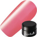 ジェルネイル カラージェル アゲハ ageha チーク&スキン オプティカラー2.7g 1-04 チェリーチーク ゆうパケット シアー【当店商品3980円(沖縄離島は税込9800円)以上で送料無料】楽天39ショップ