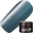 アゲハジェル ageha Gel 【オールドロマンチカ】オプティカラー2.7g 3-07 さびなんど【ネコポス】【カラージェル/マット】