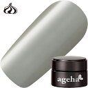 ジェルネイル カラージェル アゲハ ageha 無垢-MUKU-シリーズ クリームアートジェル2.7g 白銅 ゆうパケット【当店商品3980円(沖縄離島は税込9800円)以上で送料無料】楽天39ショップ