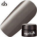 アゲハジェル ageha Gel 【無垢-MUKU-シリーズ】クリームアートジェル2.7g 昆布【ネコポス】【カラージェル/ジェルネイル】