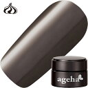 ジェルネイル カラージェル アゲハ ageha 無垢-MUKU-シリーズ クリームアートジェル2.7g 藍墨 ゆうパケット【当店商品3980円(沖縄離島は税込9800円)以上で送料無料】楽天39ショップ
