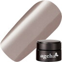 ジェルネイル カラージェル アゲハ ageha ニュートラルカラーシリーズ コスメカラー2.7g 268 エボニーグレー ゆうパケット【当店商品3980円(沖縄離島は税込9800円)以上で送料無料】楽天39ショップ