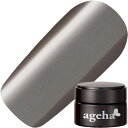 アゲハジェル ageha Gel 【ニュートラルカラーシリーズ】コスメカラー2.7g 269 エスプレッソ【ネコポス】【カラージェル/ジェルネイル】