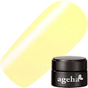 アゲハジェル ageha Gel 【ノンワイプ レリーフカラー】オプティカラー2.7g 6-07 フェンネルシトラス【お取り寄せ】【ネコポス】【カラージェル/ジェルネイル】agehagel あげはじぇる