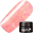 ジェルネイル カラージェル アゲハ ageha Mofu Mofuシリーズ オプティカラー2.7g 4-24 ベビーピンクモフ ゆうパケット あげは【当店商品3980円(沖縄離島は税込9800円)以上で送料無料】楽天39ショップ