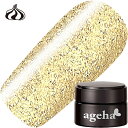 ジェルネイル カラージェル アゲハ ageha メタルペーストコレクション クリームアートジェル2.7g ビンテージ ゆうパケット あげは【当店商品3980円(沖縄離島は税込9800円)以上で送料無料】楽天39ショップ