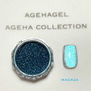 アート マグネットパウダー アゲハ ageha MAGパウダー #24 ゆうパケット パウダー あげは【当店商品3980円(沖縄離島は税込9800円)以上で送料無料】楽天39ショップ(4)