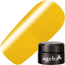 AQnWF ageha Gel yViViV[YzIveBJ[2.7g 2-13 SCG[ylR|XzyJ[WF/WFlCzagehagel ͂